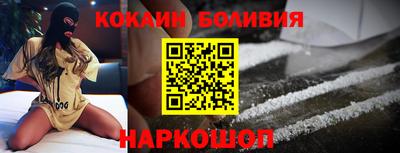 меф VHQ Брянск