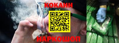 меф VHQ Брянск