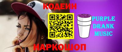 меф VHQ Брянск