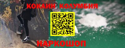 меф VHQ Брянск