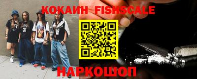 меф VHQ Брянск