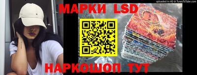 меф VHQ Брянск