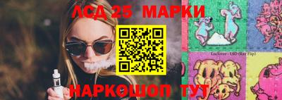 меф VHQ Брянск
