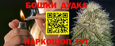 меф VHQ Брянск