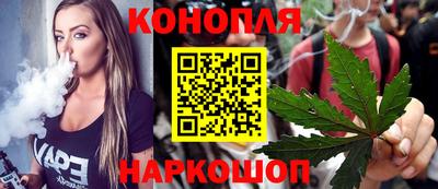 кокаин Боровичи