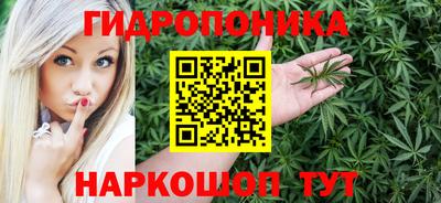 соль ск Братск