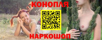 меф VHQ Брянск