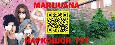кокаин Боровичи
