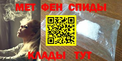 кокаин Боровичи