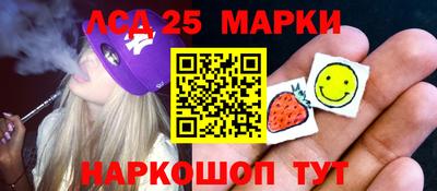 меф VHQ Брянск
