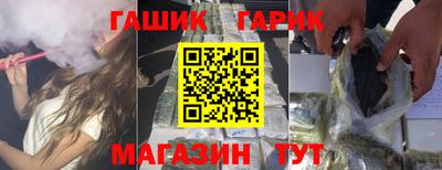 меф VHQ Брянск