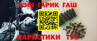 меф VHQ Брянск